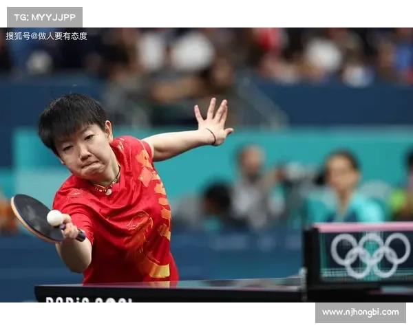 孙颖莎光环背后的残酷现实：赛场聚焦与造神现象的深思